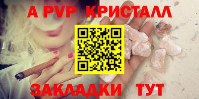не бодяженный Азнакаево