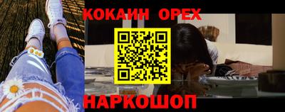 не бодяженный Азнакаево