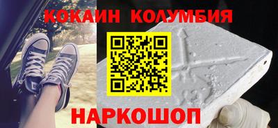 не бодяженный Азнакаево