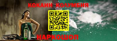 не бодяженный Азнакаево