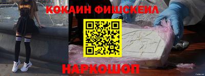 не бодяженный Азнакаево