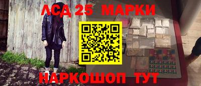 не бодяженный Азнакаево