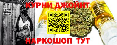 соль ск Абинск