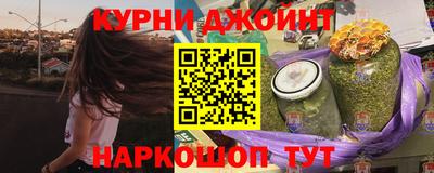 соль ск Абинск