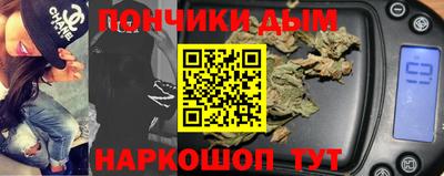 соль ск Абинск
