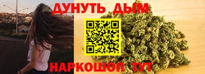 не бодяженный Азнакаево