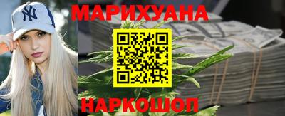 не бодяженный Азнакаево