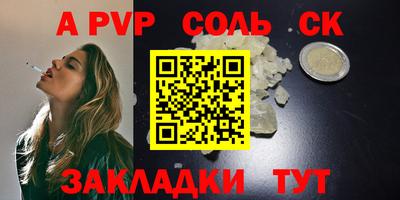не бодяженный Азнакаево