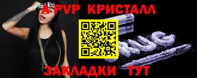 не бодяженный Азнакаево