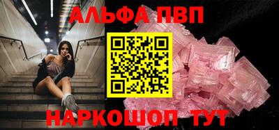 не бодяженный Азнакаево