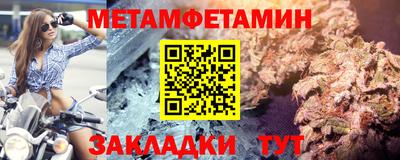 не бодяженный Азнакаево