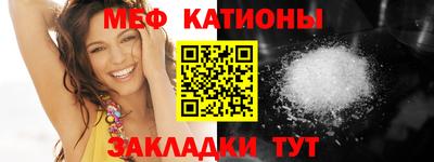 не бодяженный Азнакаево