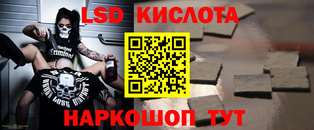 Кокаин Альметьевск